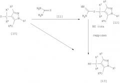 Производные пиразола и способ их получения (патент 2315758)
