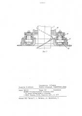 Устройство для очистки цилиндрических изделий, преимущественно шнеков (патент 1216321)