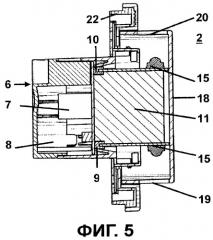 Светодиодный светильник для скрытого монтажа (патент 2538781)