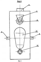 Устройство для непрерывной сушки сыпучих материалов (патент 2276762)