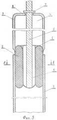 Устройство для захвата изделий с отверстием (патент 2547916)