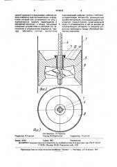 Насосная установка (патент 1679062)