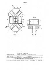 Сборный силосный корпус (патент 1469064)