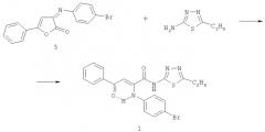 2-(5-этил-1,3,4-тиадиазолил)амид 2-(4-бромфенил)-4-оксо-4-фенил-2-бутеновой кислоты, обладающий анальгетической активностью (патент 2549572)