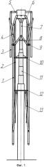 Дискоконусная антенна для установки на телескопической мачте (патент 2386198)