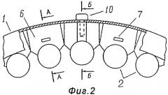 Массажер-6 (патент 2271189)