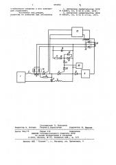 Формирователь управляющих импульсов постоянного тока (патент 993452)
