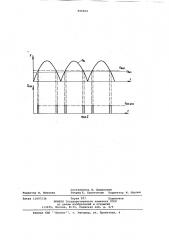 Импульсный стабилизатор постоянного напряжения (патент 896604)