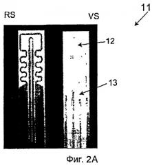 Сенсорное устройство (патент 2525172)