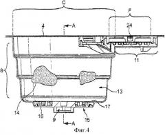 Капсула, способ и устройство для приготовления пищевого продукта (патент 2506814)