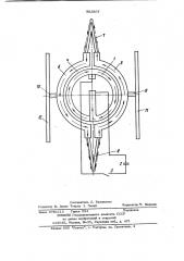 Устройство для встряхивания коронирующих электродов электрофильтра (патент 982807)