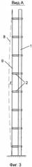Устройство для монтажа рулонных резервуаров со ступенчатыми монтажными стыками стенки (патент 2553808)