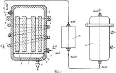 Устройство для удаления шлама из диэлектрической рабочей жидкости, образованного в процессе притирки поршневых колец (патент 2363540)