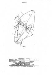 Способ долбления цилиндрических зубчатых колес (патент 1038119)