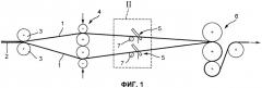Способ одновременного удаления грата с нескольких ниток катанки (патент 2526645)
