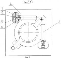 Манипулятор шаровой (патент 2446440)