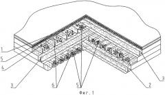 Слоистое абсорбирующее изделие (патент 2477112)