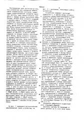 Устройство для измерения добротности колебательных контуров (патент 892351)