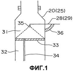 Устройство для производства легкополимеризуемого соединения и установка для получения легкополимеризуемого соединения (патент 2356875)