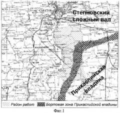 Способ геохимического тестирования локальных объектов при прогнозе нефтегазоносности (патент 2577801)