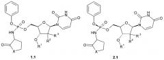 Замещенные (2r,3r,5r)-3-гидрокси-(5-пиримидин-1-ил)тетрагидрофуран-2-илметил арил фосфорамидаты (патент 2553996)