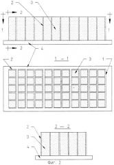 Способ распалубки блоков, формуемых с "гребенками", и бесподдонный захват для перемещения блоков (патент 2270755)