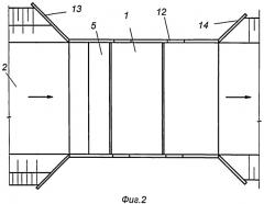 Водоподпорная плотина (патент 2541633)