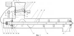 Комбикормовый агрегат (патент 2492776)