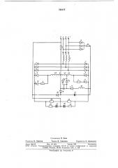 Устройство для управления асинхронным двигателем (патент 725177)