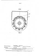 Бессальниковый компрессор (патент 1665077)