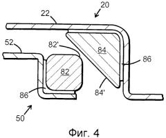 Вставка, держатель и блок дополнительной обработки для выхлопных газов (патент 2544675)