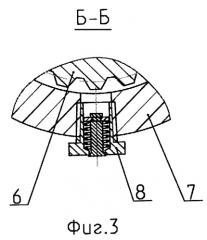 Карданный вал наземных транспортных средств (патент 2268166)