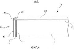 Мебельный конструктивный элемент (патент 2563782)