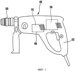 Передаточный механизм (патент 2467866)