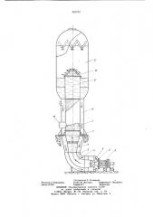 Выпарной аппарат (патент 683757)