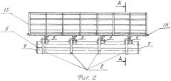 Устройство понтонной дороги (патент 2343244)