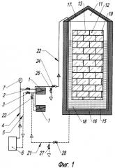 Устройство для отопления и охлаждения помещения (патент 2386900)
