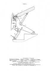 Ограничитель грузоподъемности погрузчика-манипулятора (патент 543611)