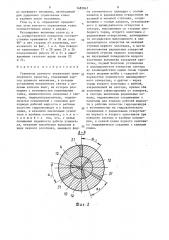 Усилитель рулевого управления транспортного средства (патент 1482847)