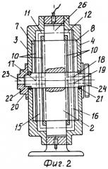 Роторно-лопастной двс (патент 2285803)