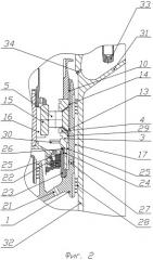 Опора двухроторного газотурбинного двигателя (патент 2450140)