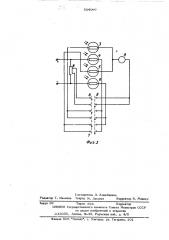 Индикатор наклона объектов (патент 504086)