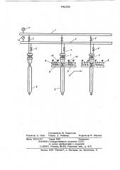 Стенд для заполнения тепловыхтруб теплоносителем (патент 842358)