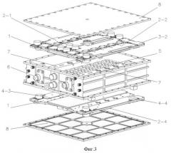Модуль активной фазированной антенной решетки (патент 2380803)