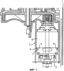 Кухонный прибор (патент 2287975)