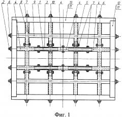 Парашютная платформа (патент 2619482)