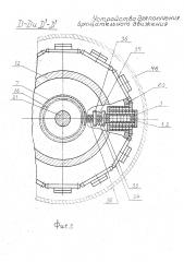 Устройство для получения вращательного движения абрамова в.а. (патент 2600953)