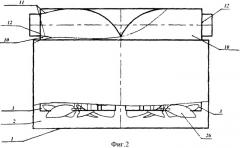 Воздухоподогреватель кабины водителя электротранспорта (патент 2376156)