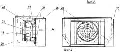 Способ воздушного отопления и система воздушного отопления для его реализации (патент 2439439)