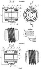 Сборная червячная фреза (патент 2507041)